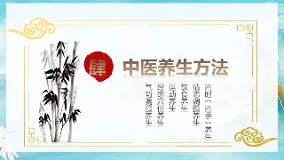 解锁上海桑拿按摩专业技巧：从入门到精通的全面教程 poster