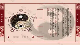 上海桑拿按摩市场观察：新兴趋势与消费者偏好深度解析 poster