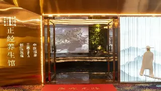 追溯千年养生智慧：上海按摩历史文化溯源与现代传承