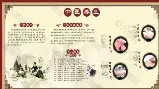 上海按摩新规：机遇与挑战并存，行业洗牌下的“优胜劣汰”