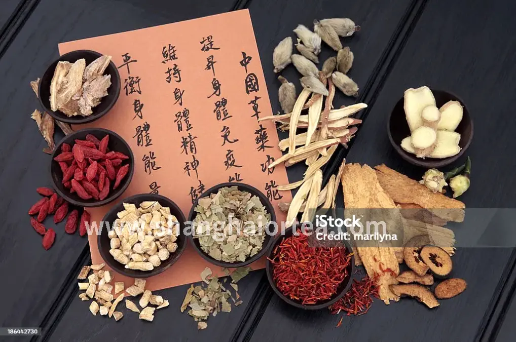 东方韵 - 专业的中式推拿